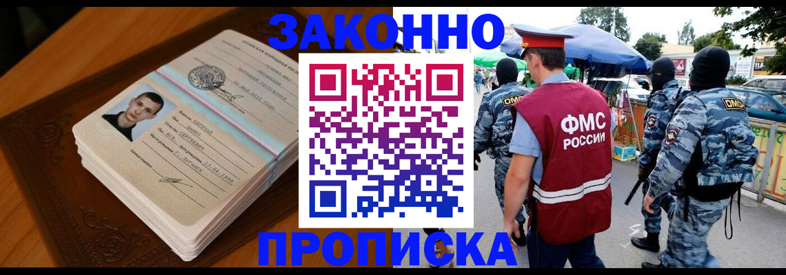 форма 3 в Бутурлиновке